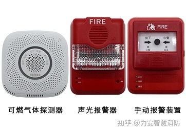 三大智慧消防厂家互联网数据服务深度解析